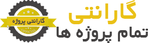 گروه بازسازی ساختمان