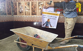 عایق کاری آشپزخانه