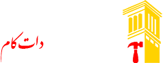 تعمیرات ساختمان